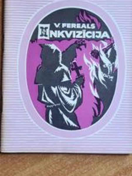 Inkvizīcija