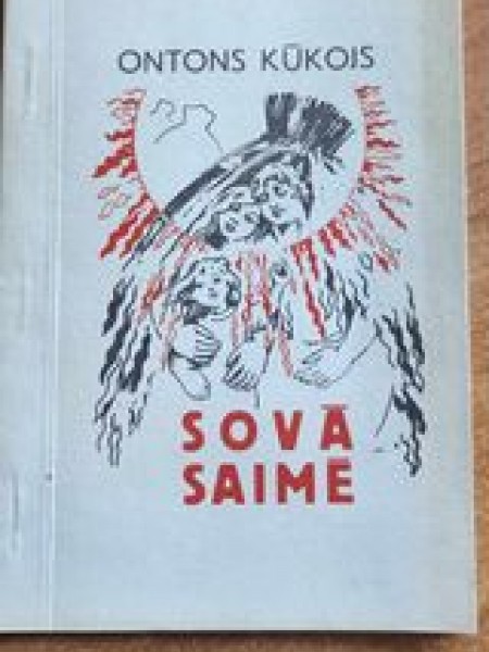 Sovā saimē