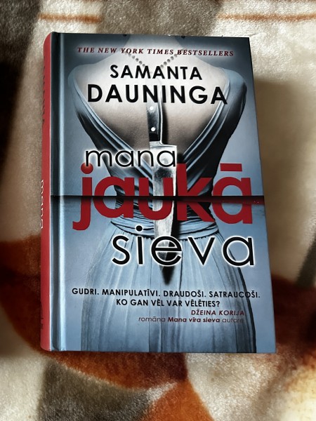 Mana jaukā sieva