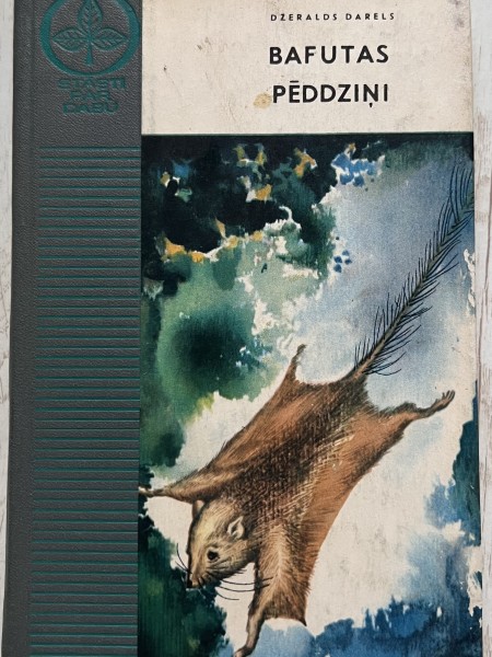 Bafutas pēddziņi