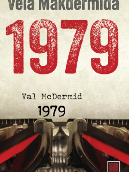 1979