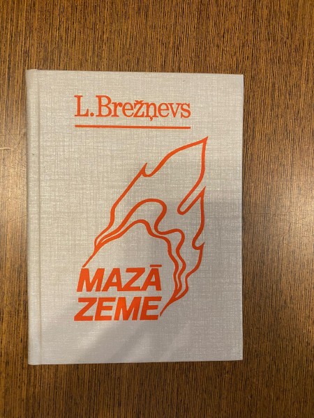Mazā zeme
