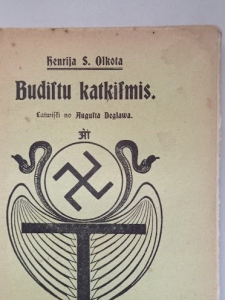 Budistu katķismis