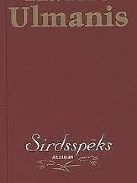 Sirdsspēks