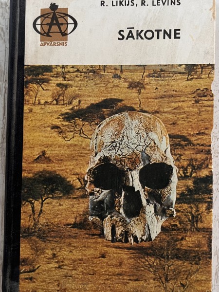 Sākotne