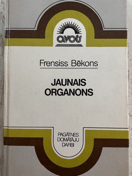 Jaunais organons