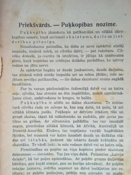 Puķkopība