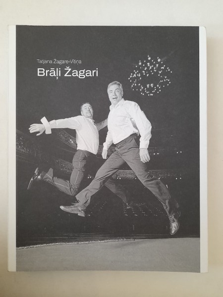 Brāļi Žagari