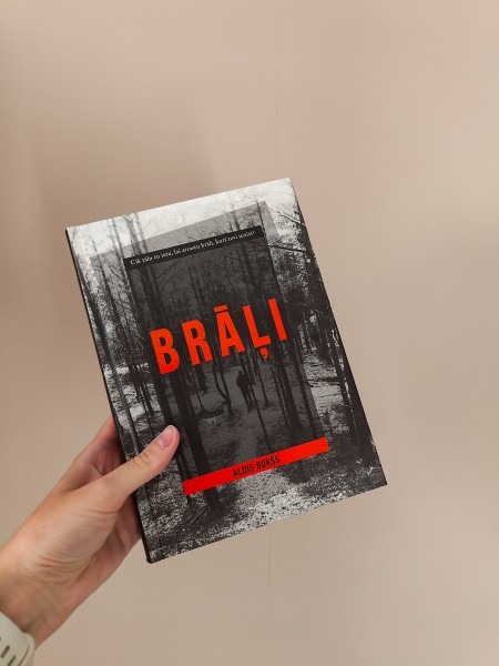 Brāļi