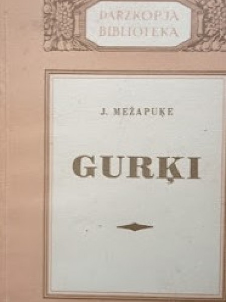 Gurķi