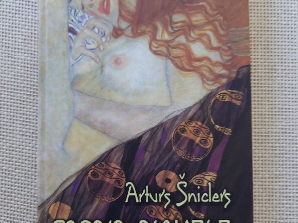 Sapņa novele