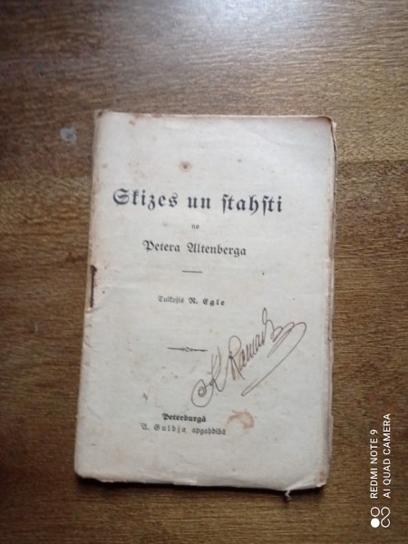 Skices un stāsti