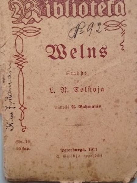 Velns