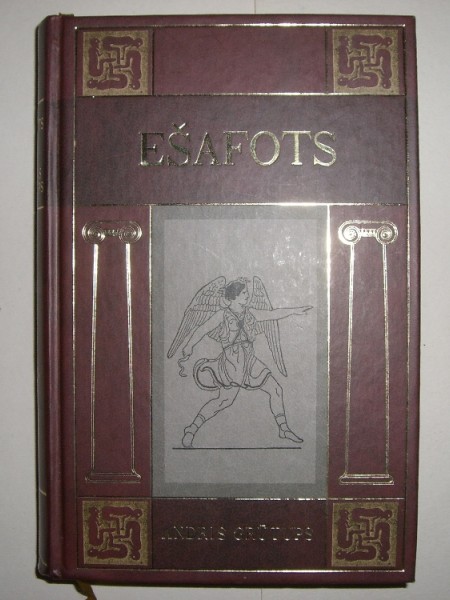 Ešafots