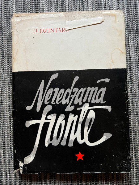 Neredzamā fronte