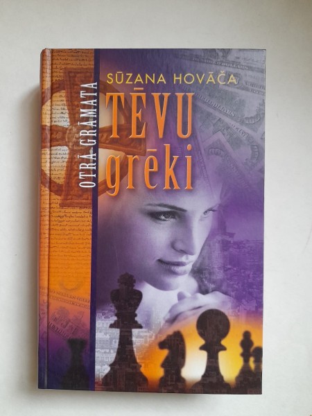 Tēvu grēki II