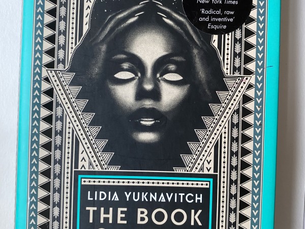 The Book ao Joan