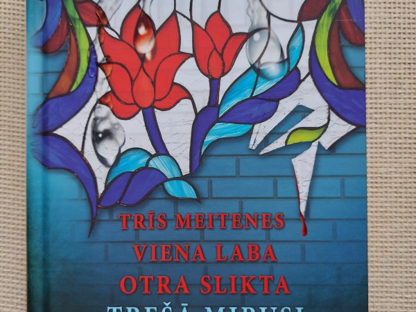 Asinsmāsas