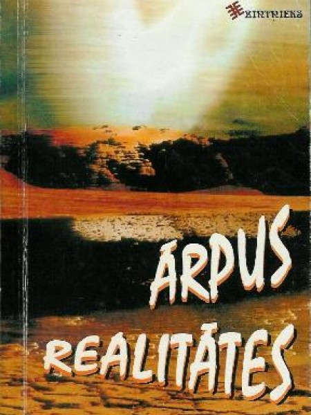 Ārpus realitātes