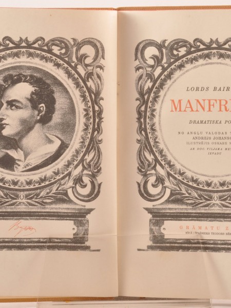 Manfreds