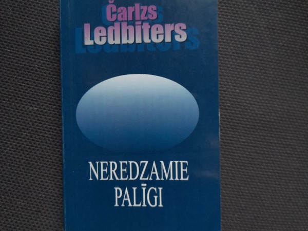 Neredzamie palīgi