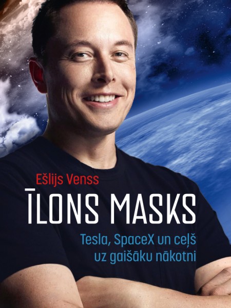 Īlons Masks