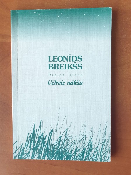 Vēlreiz nākšu