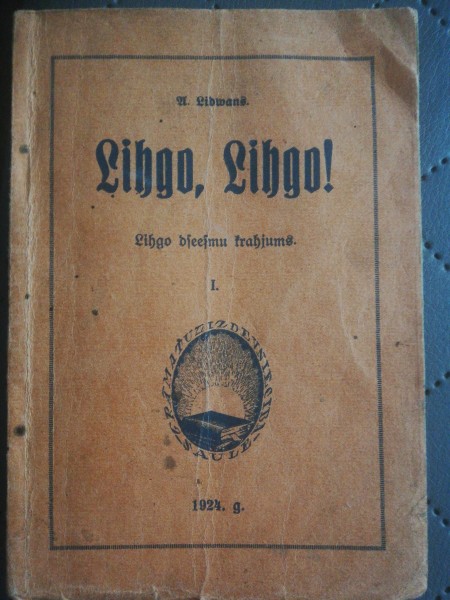 Līgo, līgo