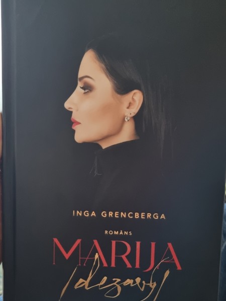 Marija Deja vu