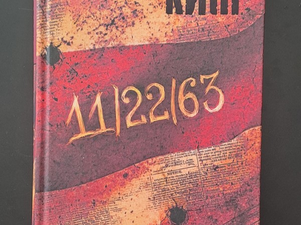 11/22/63