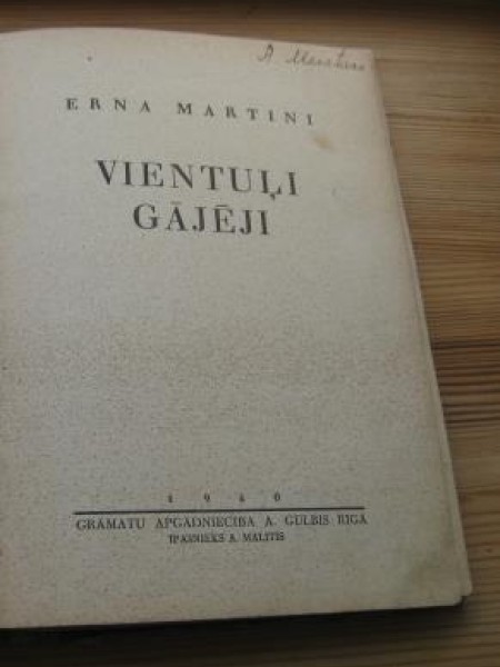 Vientuļi gājēji