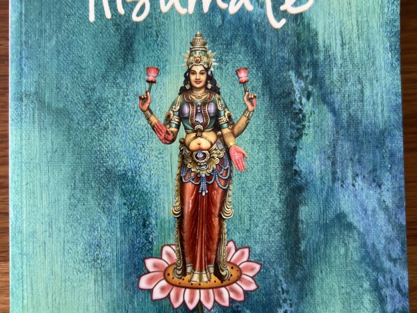 Rīsumāte