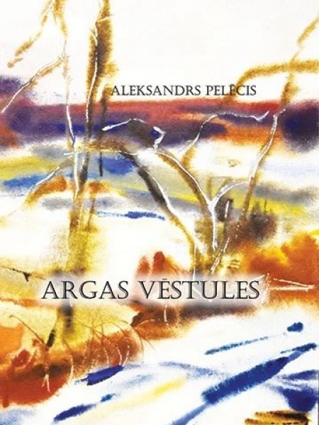 Argas vēstules