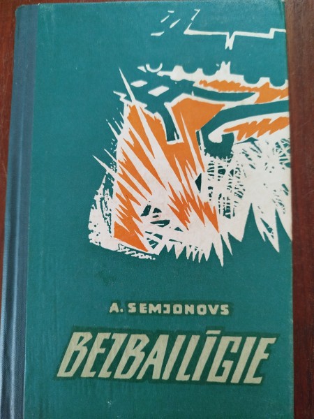 Bezbailīgie