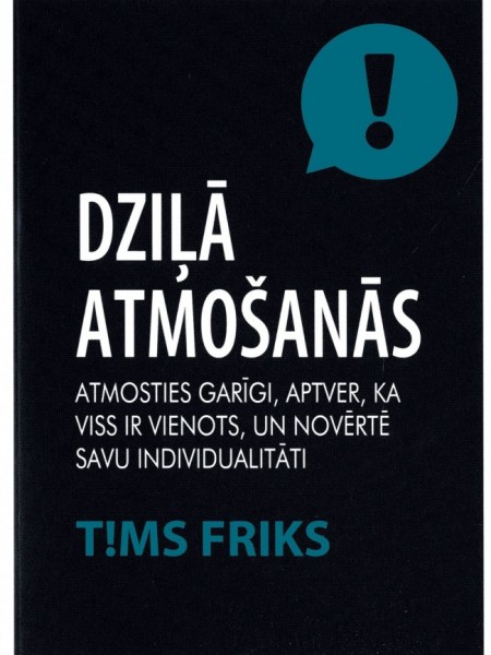 Dziļā atmošanās