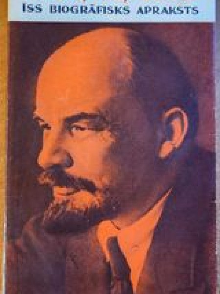 V.I.Ļeņins