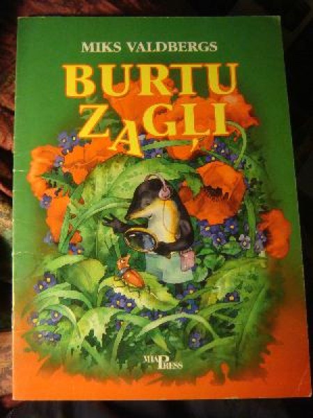 Burtu zagļi