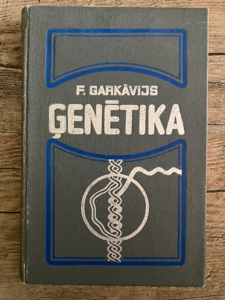 Ģenētika