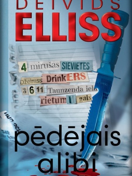 Pēdējais alibi
