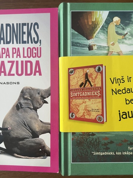 Simtgadnieks