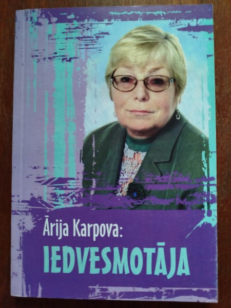 Iedvesmotāja