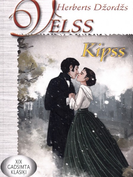Kipss