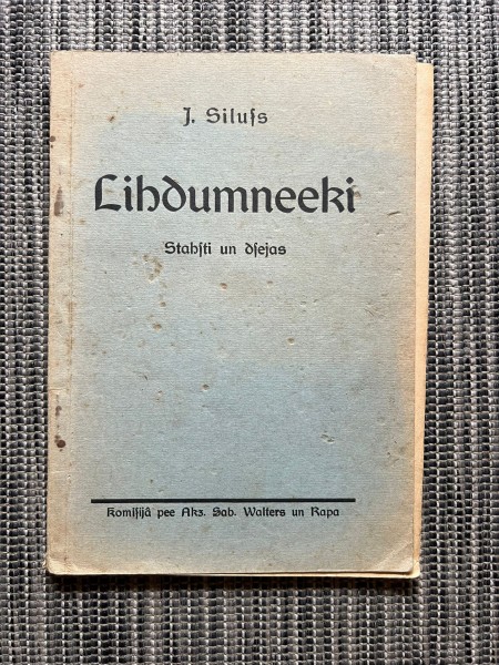 Līdumnieki
