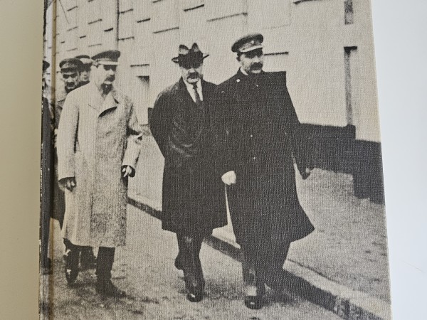 Сталин