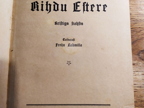 Rīdu Estere