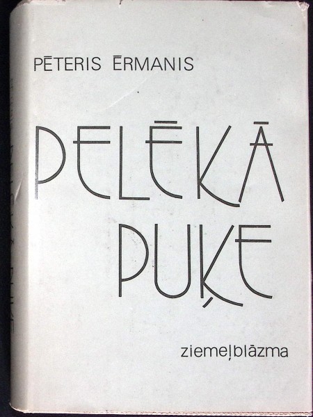 Pelēkā puķe