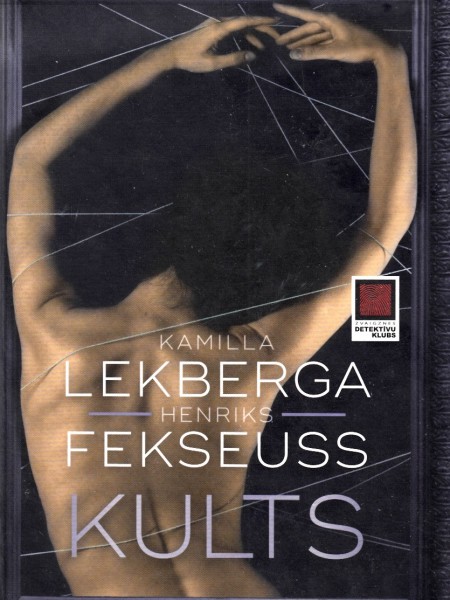 Kults