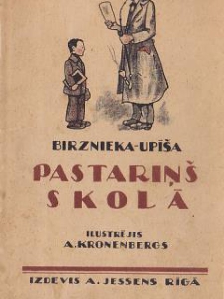 Pastariņš skolā