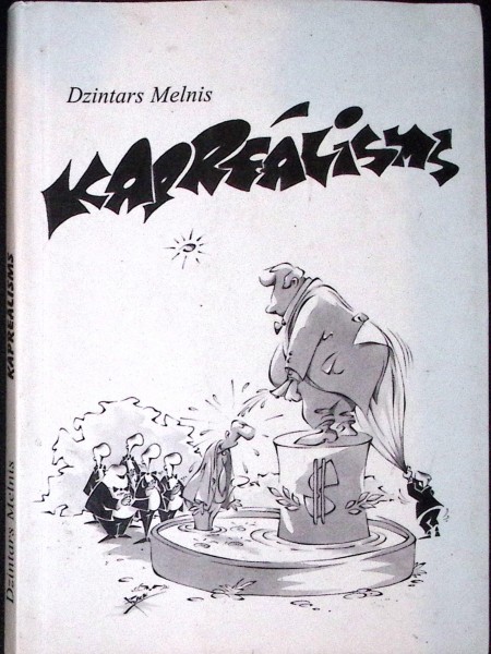 Kaprālisms