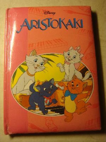 Aristokaķi (Mini)